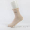 Knitted jacquard organic cotton new mom socks